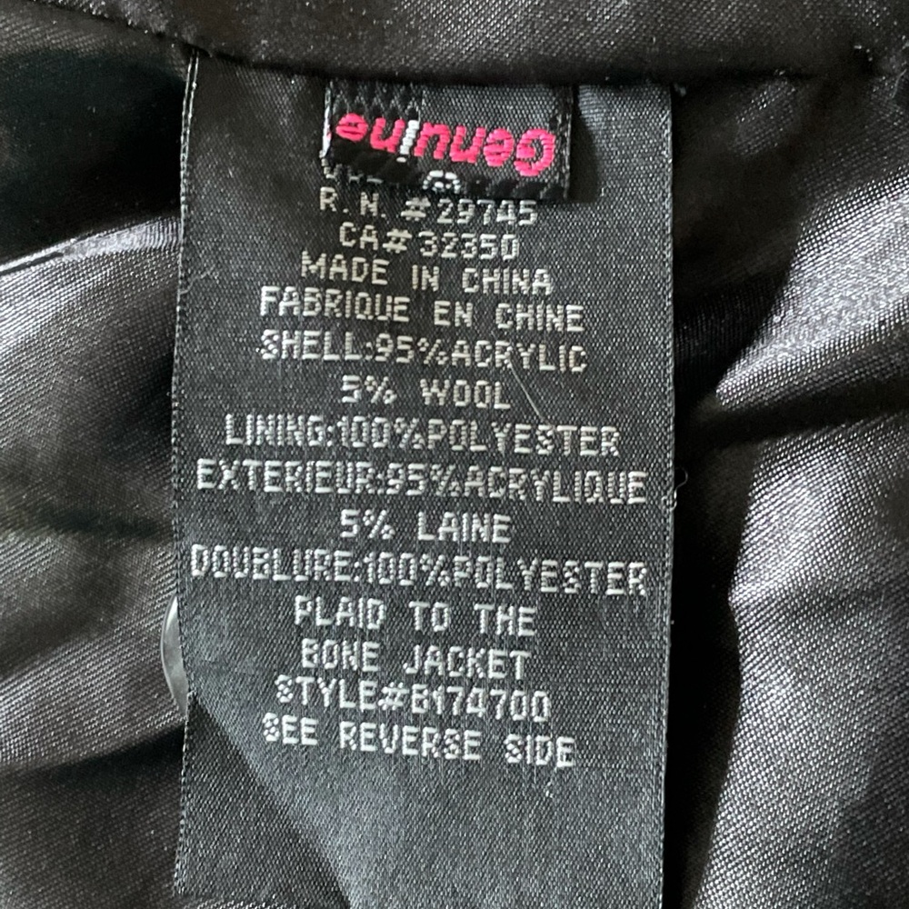 Volcom Pea coat - Picture 9 of 9